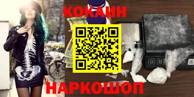 амфетамин Бузулук