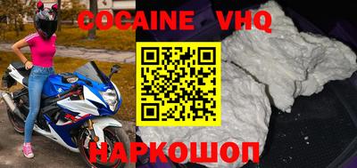 хмурый Будённовск
