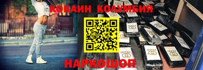 амфетамин Бузулук