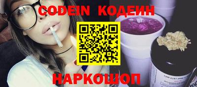 шишки Бугуруслан