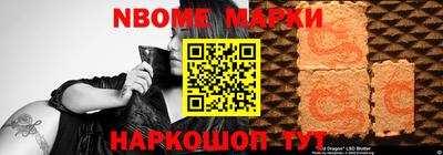 хмурый Будённовск