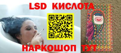 амфетамин Бузулук