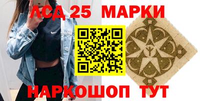 хмурый Будённовск