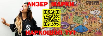 хмурый Будённовск