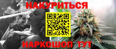 хмурый Будённовск