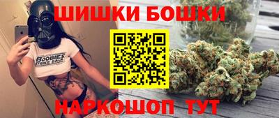 амфетамин Бузулук