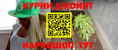 амфетамин Бузулук