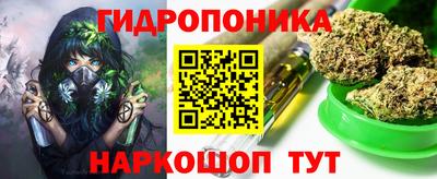 амфетамин Бузулук