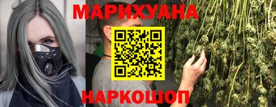 амфетамин Бузулук