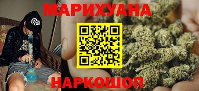 шишки Бугуруслан