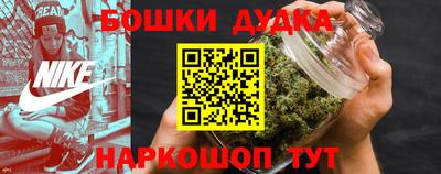 амфетамин Бузулук