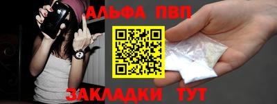 хмурый Будённовск