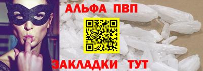 хмурый Будённовск