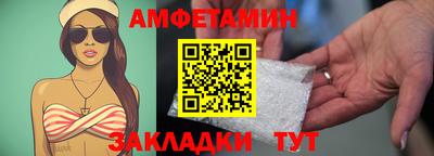 хмурый Будённовск