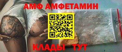 шишки Бугуруслан