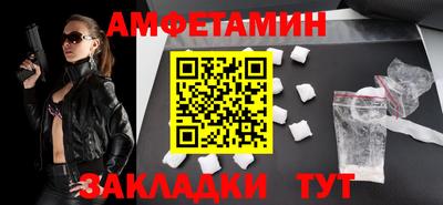 хмурый Будённовск