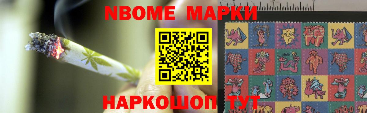 LSD-25 экстази кислота Урус-Мартан